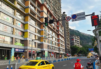 李子坝轻轨站第 44 张图片