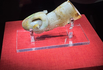 南越王博物院(王墓展区)第 179 张图片