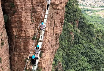 东太行景区第 124 张图片