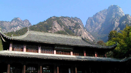黄山区博物馆第 1 张图片