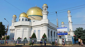 Religious Administration of Muslims of Kazakhstan