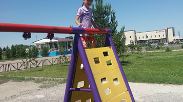 Dom Kul'tury Kakizha