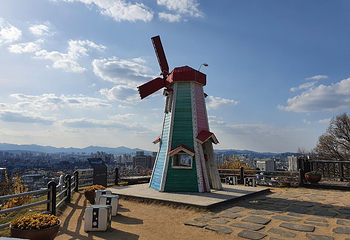 大洞天空公园第 3 张图片