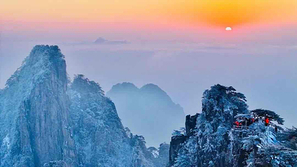 黄山风景区第 181 张图片