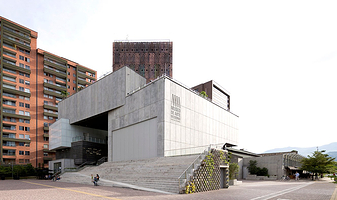 Museo de Arte Moderno de Medellin