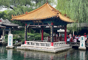趵突泉景区第 60 张图片