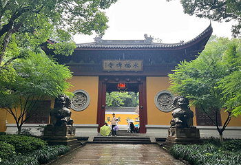 灵隐寺第 30 张图片