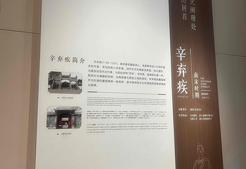 杜甫草堂第 416 张图片