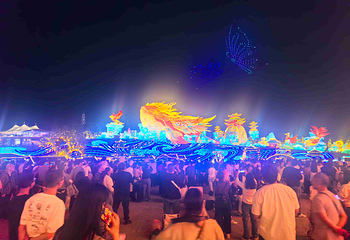 自贡·中华彩灯大世界第 49 张图片