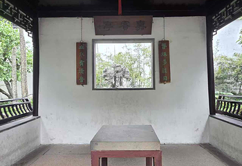 拙政园第 393 张图片