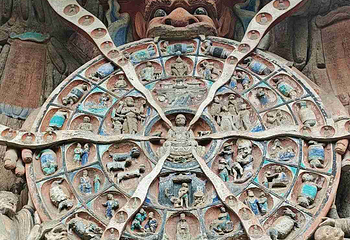 大足石刻第 95 张图片