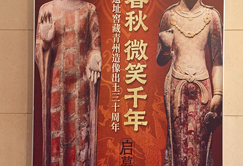 青州古城第 68 张图片