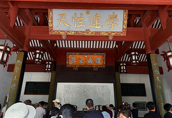 岳麓山第 32 张图片