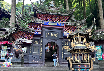 青城山第 161 张图片