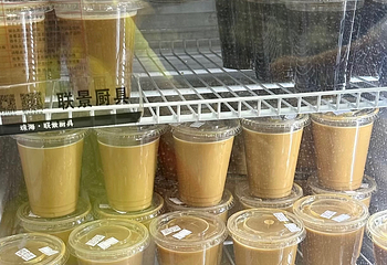 玛嘉烈蛋挞店第 54 张图片