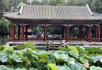 恭王府第 129 张图片
