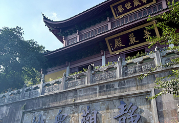 灵隐寺第 126 张图片