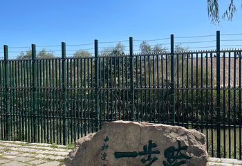虎山长城第 64 张图片