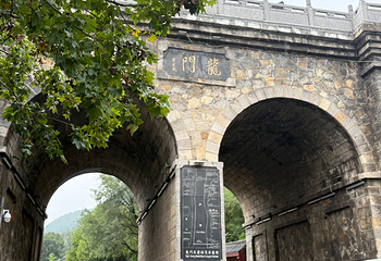 龙门石窟第 58 张图片
