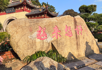 普陀山风景区第 103 张图片