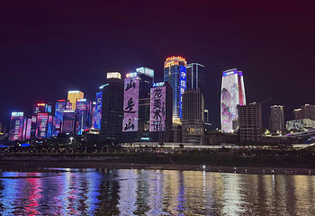 嘉陵江第 27 张图片