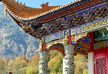 九华山风景区第 150 张图片