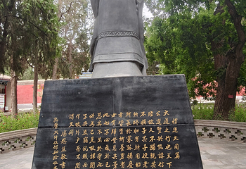 武威文庙第 38 张图片