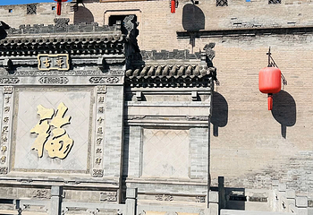 乔家大院文化园区第 115 张图片