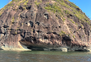 龙虎山风景名胜区第 220 张图片