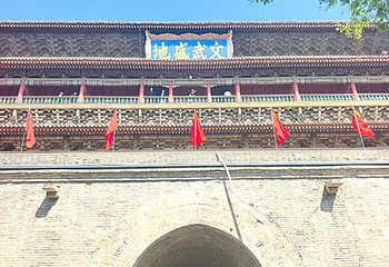 西安鼓楼第 82 张图片
