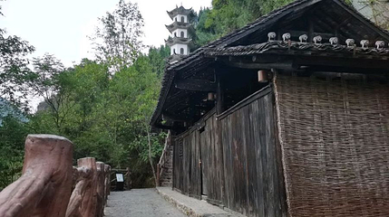 翠翠居第 1 张图片
