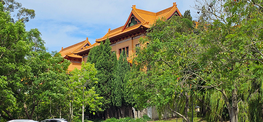 佛光山南天寺第 14 张图片