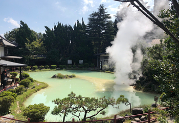白池地狱第 7 张图片
