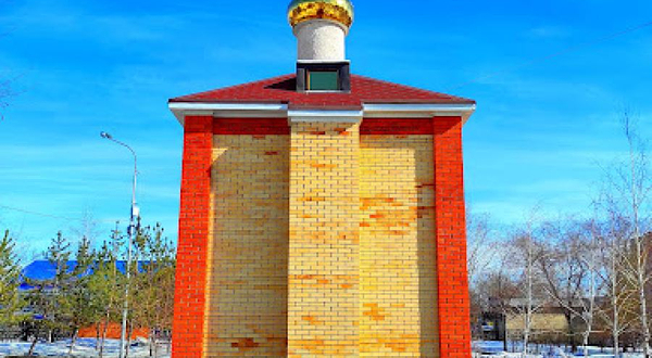 Evangelical Christian Church 