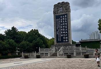 寒山寺第 30 张图片