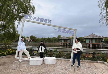 丽江千古情第 42 张图片