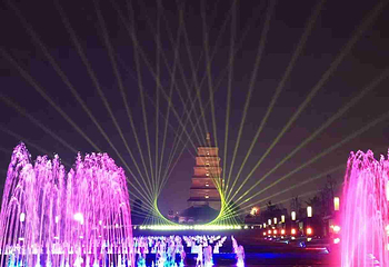 大雁塔第 147 张图片