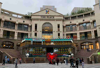 世贸天阶第 17 张图片
