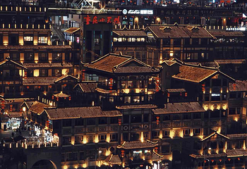 洪崖洞民俗风貌区第 70 张图片