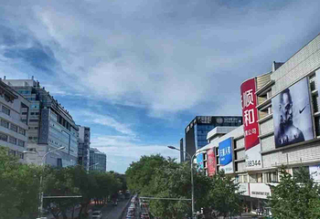 西单商业街第 11 张图片