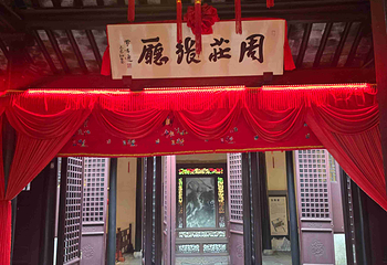 周庄第 214 张图片