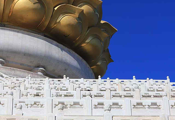 会稽山兜率天景区第 19 张图片