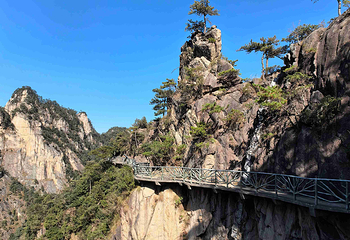 浙江大明山地质公园第 44 张图片