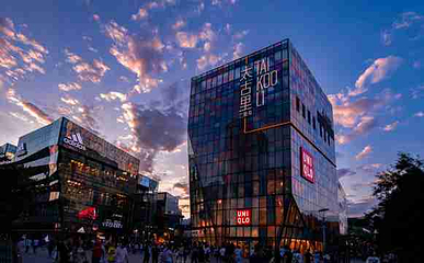 三里屯第 81 张图片