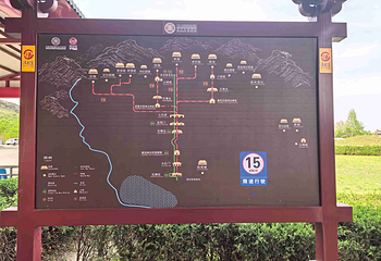 清东陵第 43 张图片