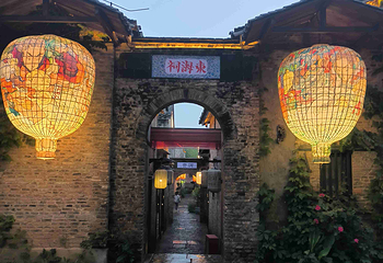 陶阳里旅游区第 202 张图片