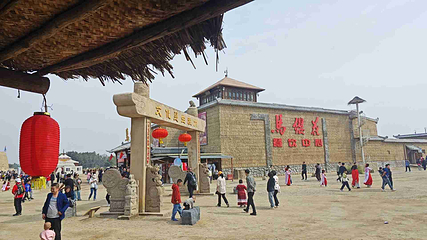 镇北堡西部影城第 143 张图片