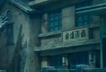 三峡博物馆第 162 张图片