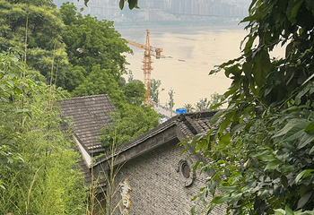 龙门浩老街第 55 张图片