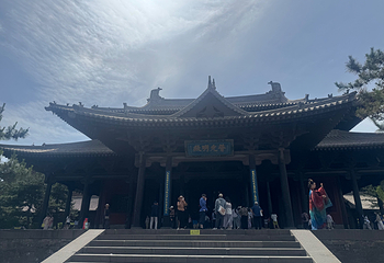 华严寺第 159 张图片